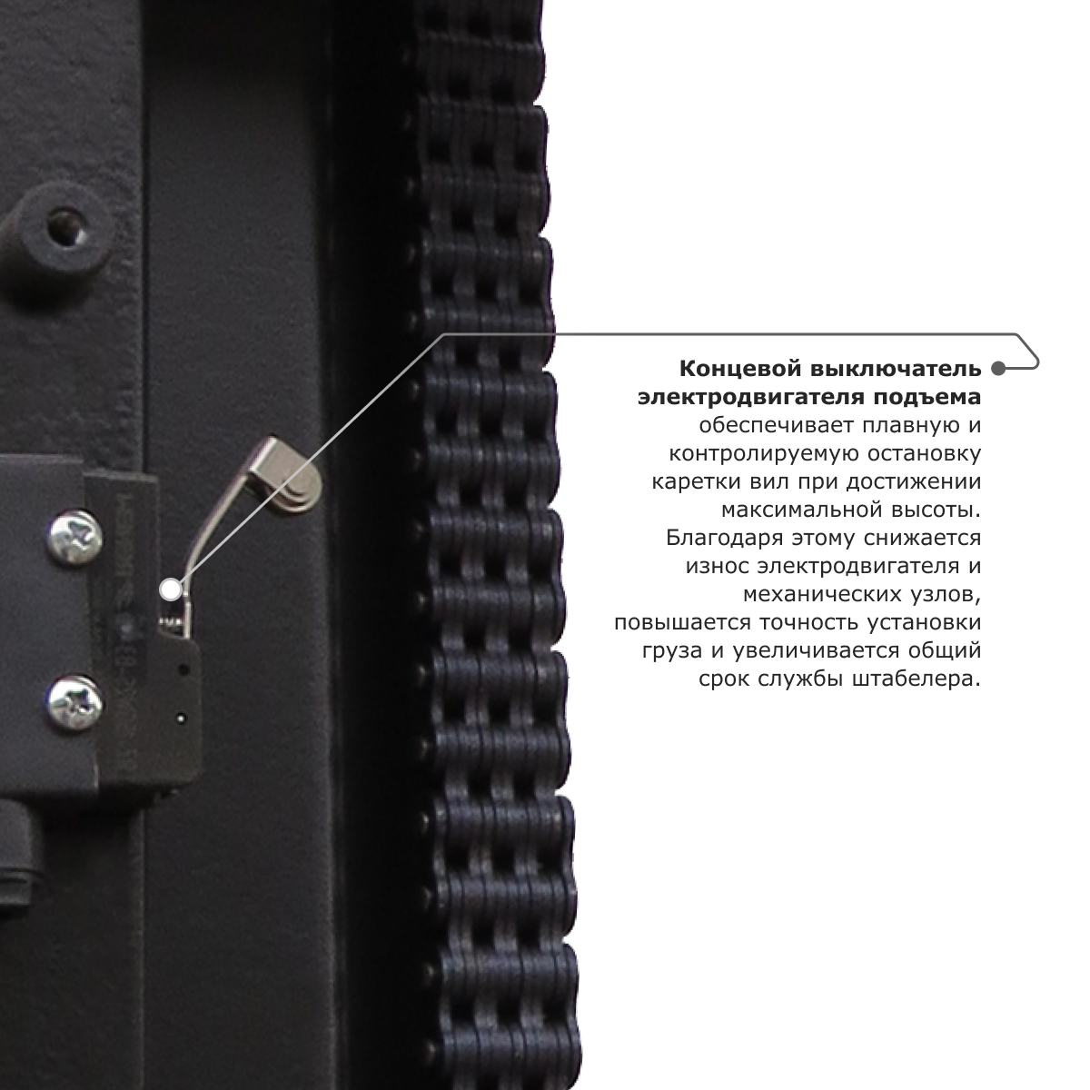 Самоходный электроштабелер PROLIFT M2 SDR 1030 li-ion