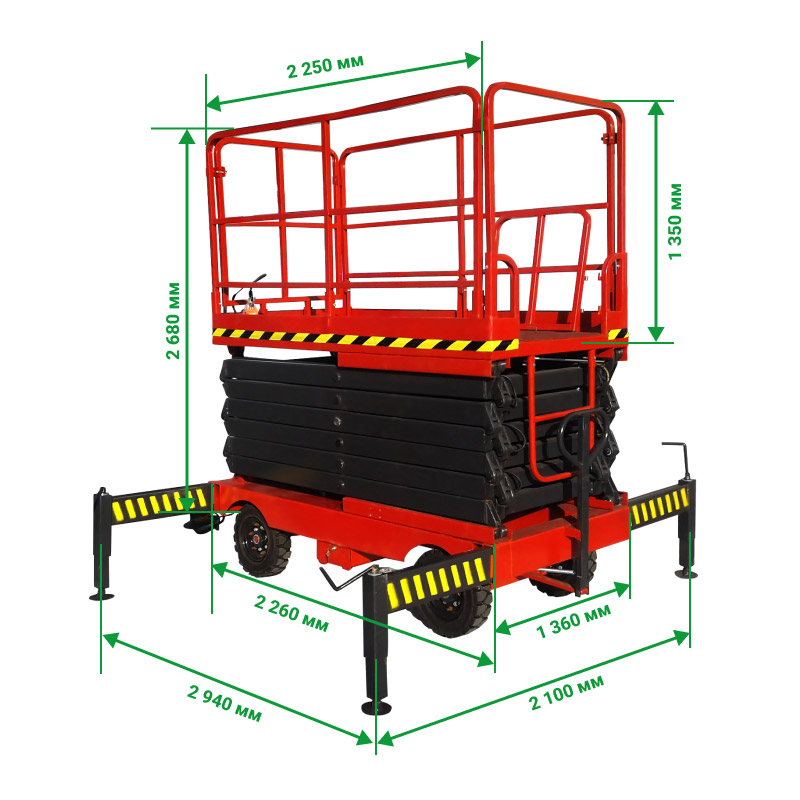 Ножничный подъемник PROLIFT PF1405 (PROLIFT SJY0.5-12) AC/DC