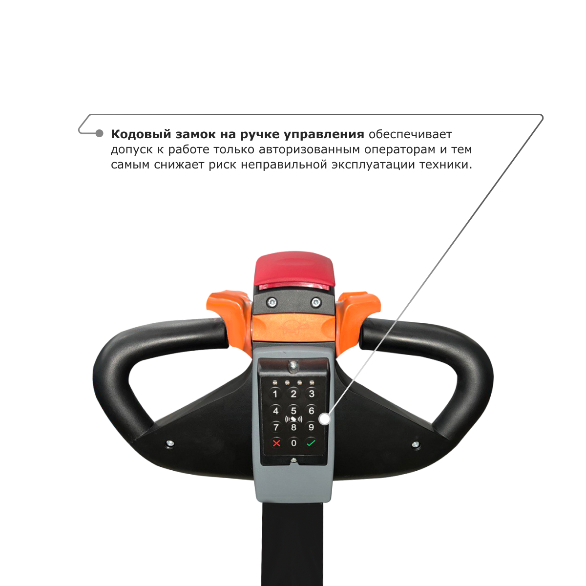 Самоходный электроштабелер PROLIFT M2 SDR 1656