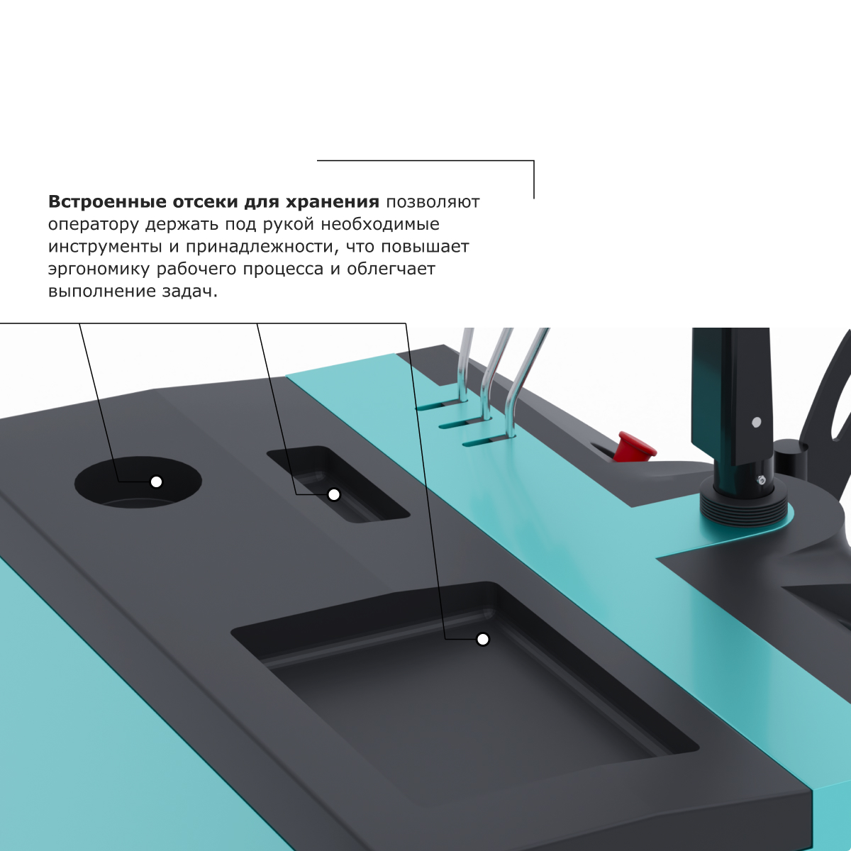 Штабелер с выдвижной мачтой (мини-ричтрак) PROLIFT PRO MRV 2045